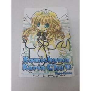 Kamichama Karin Chu 3 - Paperback By Koge-Donbo - First Edition Good